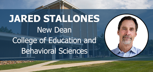 Graphic of CEBS building and Stallones