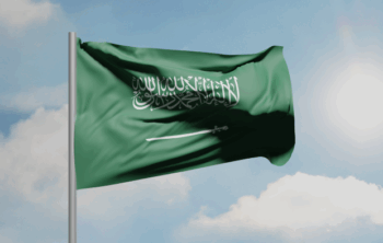 Saudi Arabia flag