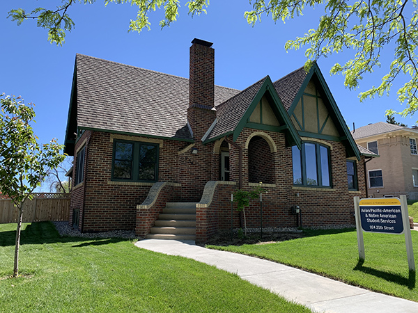 A landscape photo of the Kohl House