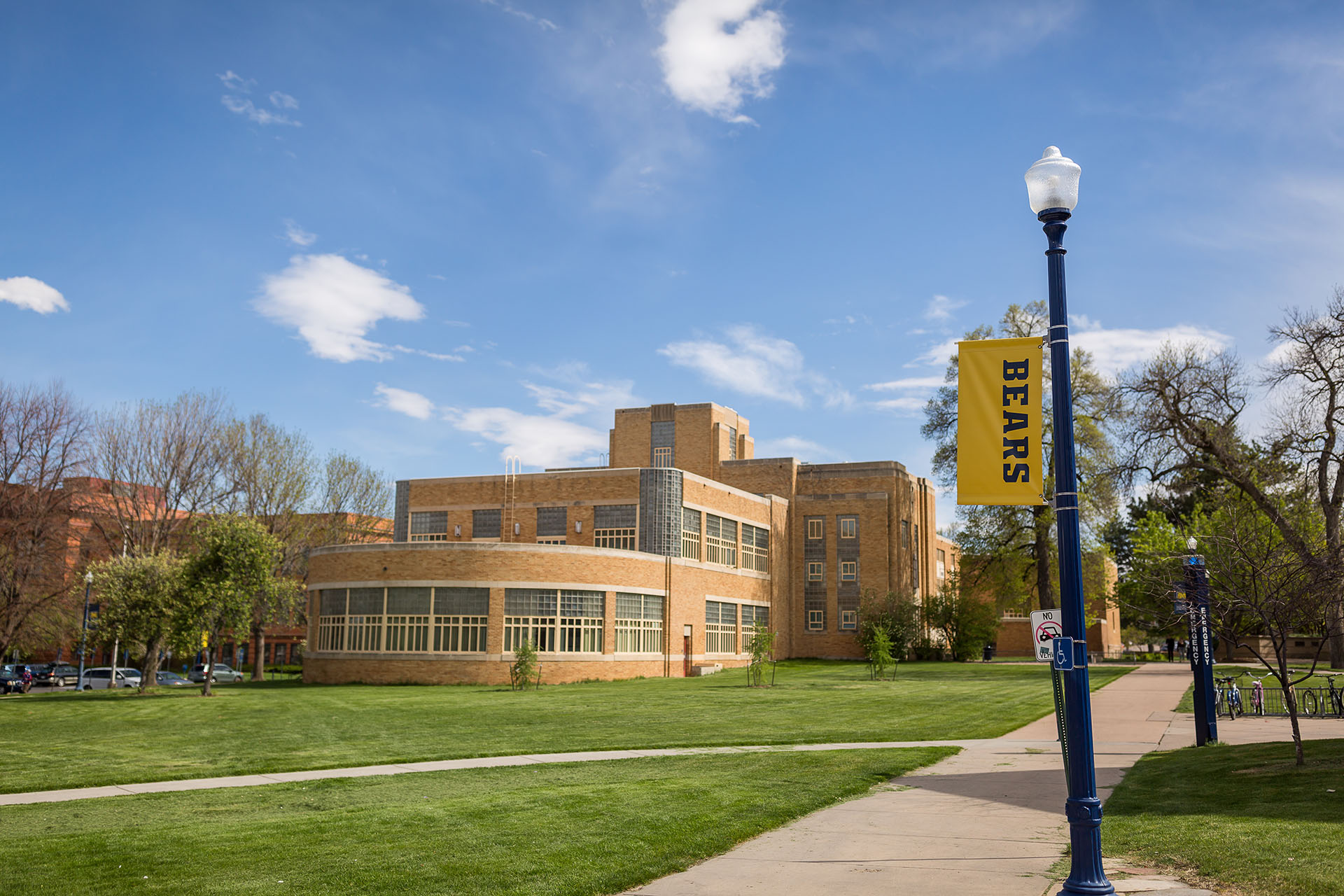 The exterior of Carter Hall.