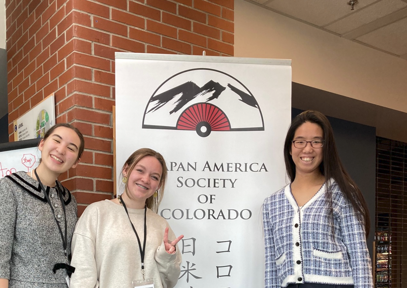 Three Students attend JapanCup