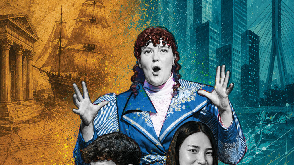 UNC Arts season graphic with an actor, a trumpet player and an artist with collage images around them.