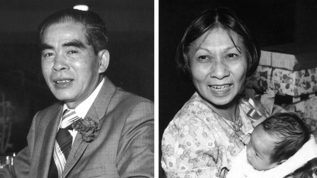 Chin named the Innovation Den after his hardworking parents, Suey Hey (left) and Stella Chin (right).