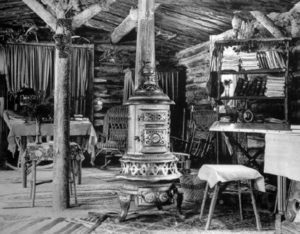 Living Room In Granby Ranch House